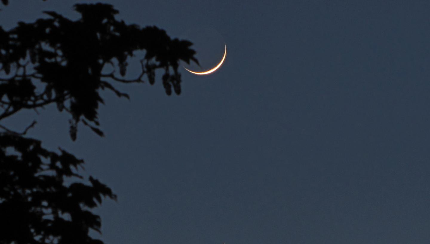How to sight the new crescent Moon Moon Sighting & Islamic calendar